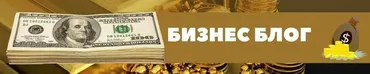 Яндекс Дзен от Практика (Игорь Шмель)