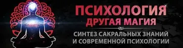 Проектирование реальности (Дмитрий Анохин)