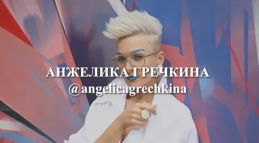 Женские коммерческие стрижки (Анжелика Гречкина)