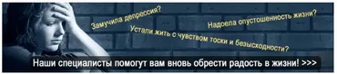 [КТЦ Бурхан] Эмоциональная карта человека (Денис Бурхаев)
