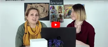 [Инфоурок] Искусство детям - увлекательно и просто: Импрессионизм (Александра Иванова, Елена Чуманева)