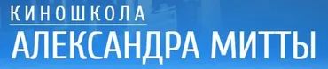 [Киношкола Митты] Что такое - Саспенс. Разбор Фильма (Александр Митта)
