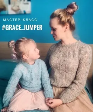 [Вязание] Джемпер «Grace» (annksennn)