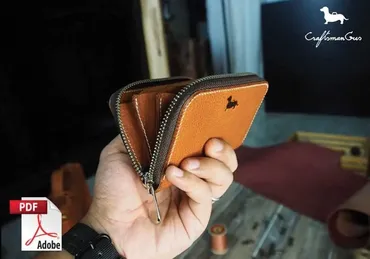 Выкройка кожаного кошелька (Craftsmangus)