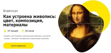 Бюстгальтер с квадратной чашечкой без косточек (Елена Фоменкова)