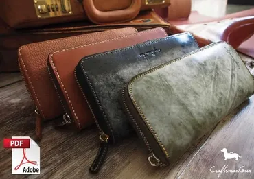 Long Zipper Wallet / Длинный кожаный кошелек на молнии (Craftsmangus)
