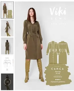 [Шитье] Платье Санса (Вики Ракуса)
