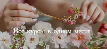 Пион из холодного фарфора (Кристина Смородина)
