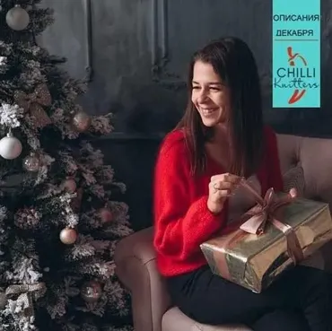 [alina.v.skazka] Журнал Для Мастериц Вязания Chilli Knitters, Декабрь 2019 (Алина Сказка)