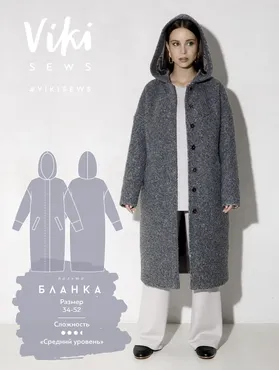 [Vikisews] Пальто Бланка размер 44 рост 170-176 (Вика Ракуса)