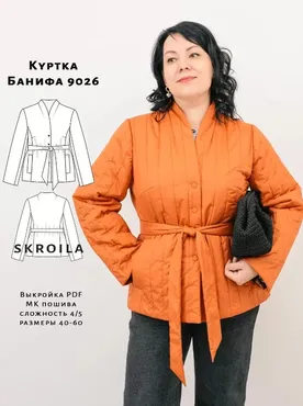 [Skroila] Куртка Банифа 9026. Размер 40-60. Рост 162-166 (Ольга Смирнова)