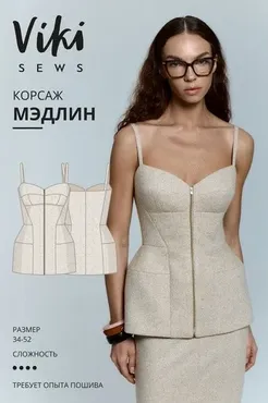 [Vikisews] Мэдлин корсаж. Размер 34-52. Рост 162-168 (Виктория Ракуса)