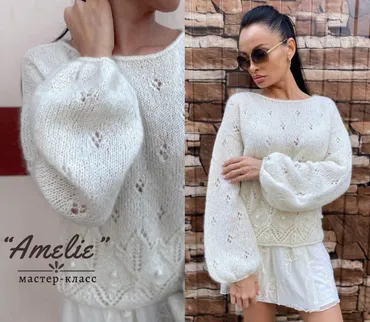 Джемпер Amelie (nastasya_wool)