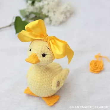Жёлтый утёнок (Дарья Калинина)