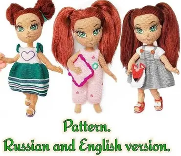 Девочки маленькие (Леся Медведева)