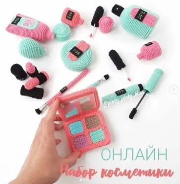 [pinky_pinky_blue] Набор косметики (Надежда Хегай)