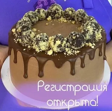 Марафон по торту пп-Сникерс (Илона Бербер)