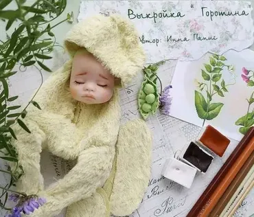 Мастер Классе Груня и компания (Инна Папис)