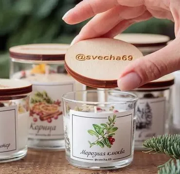 Мастер-класс по литью свечей и саше из растительных восков (svecha.69)