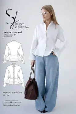 [Studio Yusupova] Рубашка Франческа В. Размер 40-50. Рост 168-172 (Кристина Юсупова)