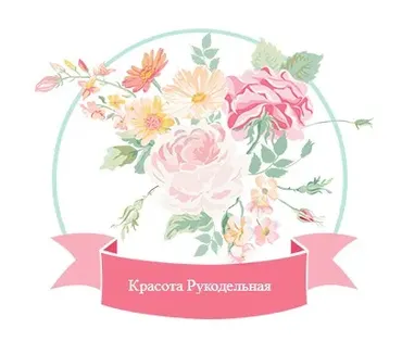Базовый курс по цветам из полимерной глины (Марина Котляр)