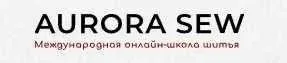 [Aurora Sew] Швейный марафон Саммер (Анна Михайлова)