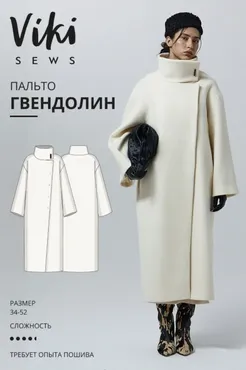 [Vikisews] Гвендолин пальто. Размер 34-52. Рост 162-168 (Виктория Ракуса)