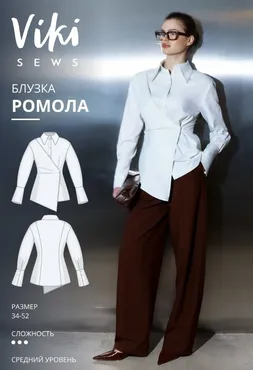[Vikisews] Ромола блузка. Размер 34-52. Рост 162-168 (Виктория Ракуса)