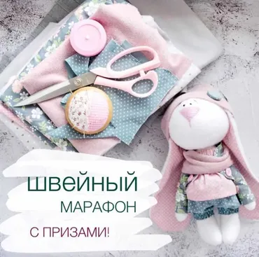 [ulitka_decor] Зайка флисовый с одеждой (Ульяна Костецкая)