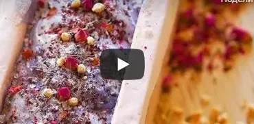 Мыловарение с нуля. Для начинающих (Юлия Русина)