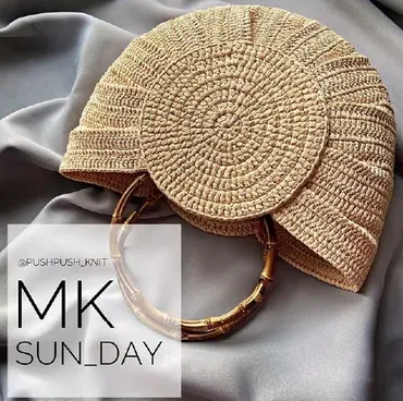 МК Сумка «Sun_Day» (pushpush_knit)