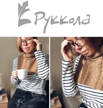 [Руккола] Манишка Seashell Neck (Юлия Киселёва)