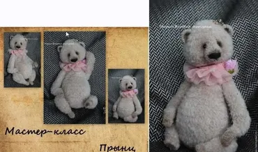 Мишка Прынц крючком (Мария Боровая)