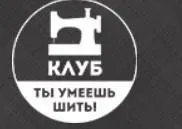 Пальто (Галина Балановская)