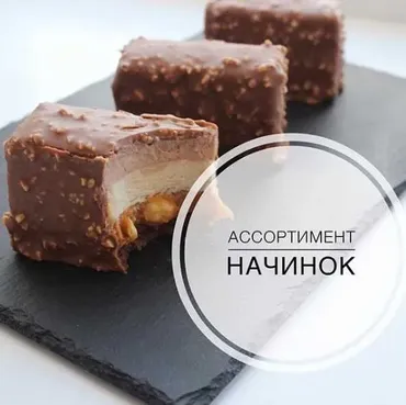 Тех.карта. муссового торта Клубничный мохито (Sweetburg)