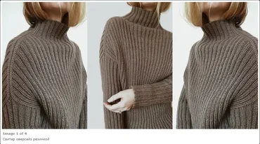 Свитер резинкой «Sweater No8» (My Favourite Things)