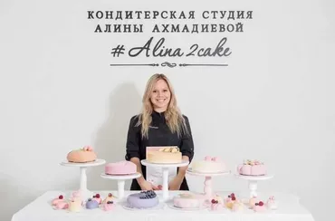 [Alina2cake School] Декорирование тортов (Алина Ахмадиева)