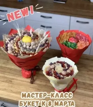 [Wow-buket ]Мастер-класс Букет «Витамин»