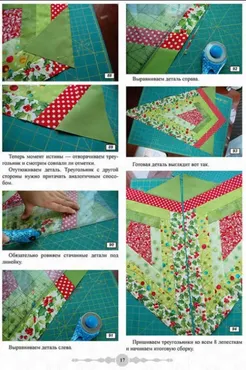 Юбка для новогодней елки (Виктория Островская)