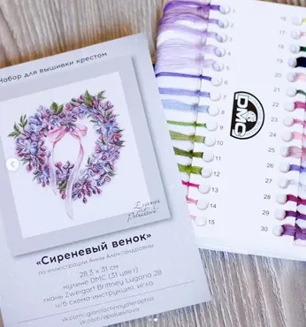 Схема для вышивки крестиком «Сиреневый венок» (Евгения Полуэктова)