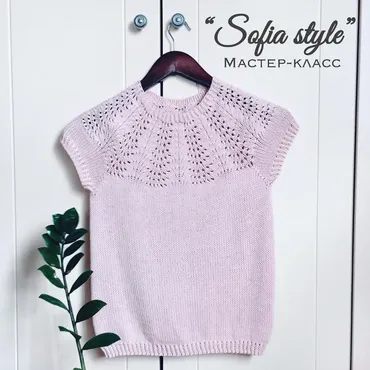 Джемпер Sofia style (avgustina_knit)