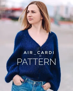 Кардиган Air cardi (skrobova_knits)