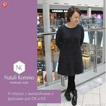 А-платье, описание для машинного вязания (n.kommo)