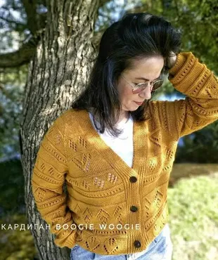 Кардиган Boogie woogie (two.needles)