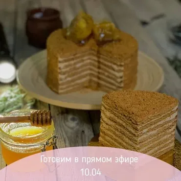 [Кондитерка] Торт Карамельный медовик (Оксана Лобачева)