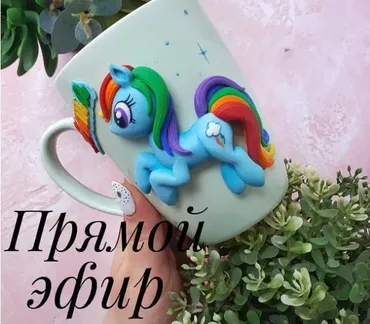 Прямой эфир по милой пони (decorland_55)