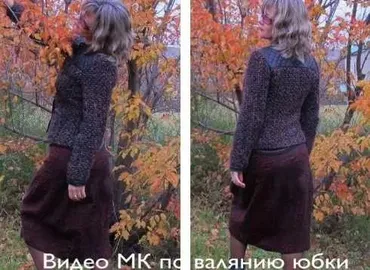 Юбка Королевский тюльпан (Яна Петрик)