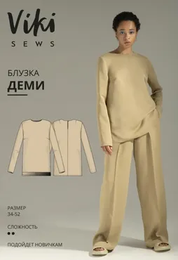 [Vikisews] Блузка Деми. Размер 34-52. Рост 162-168 (Вика Ракуса)
