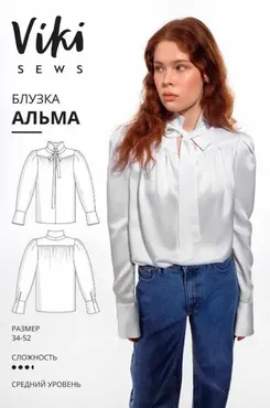 [Vikisews] Блузка Альма. Размер 34-52. Рост 170-176 (Вика Ракуса)