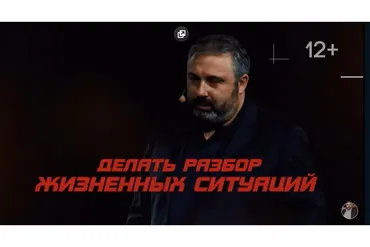 Мышление миллионера. Июль-сентябрь 2019 (Алекс Яновский)
